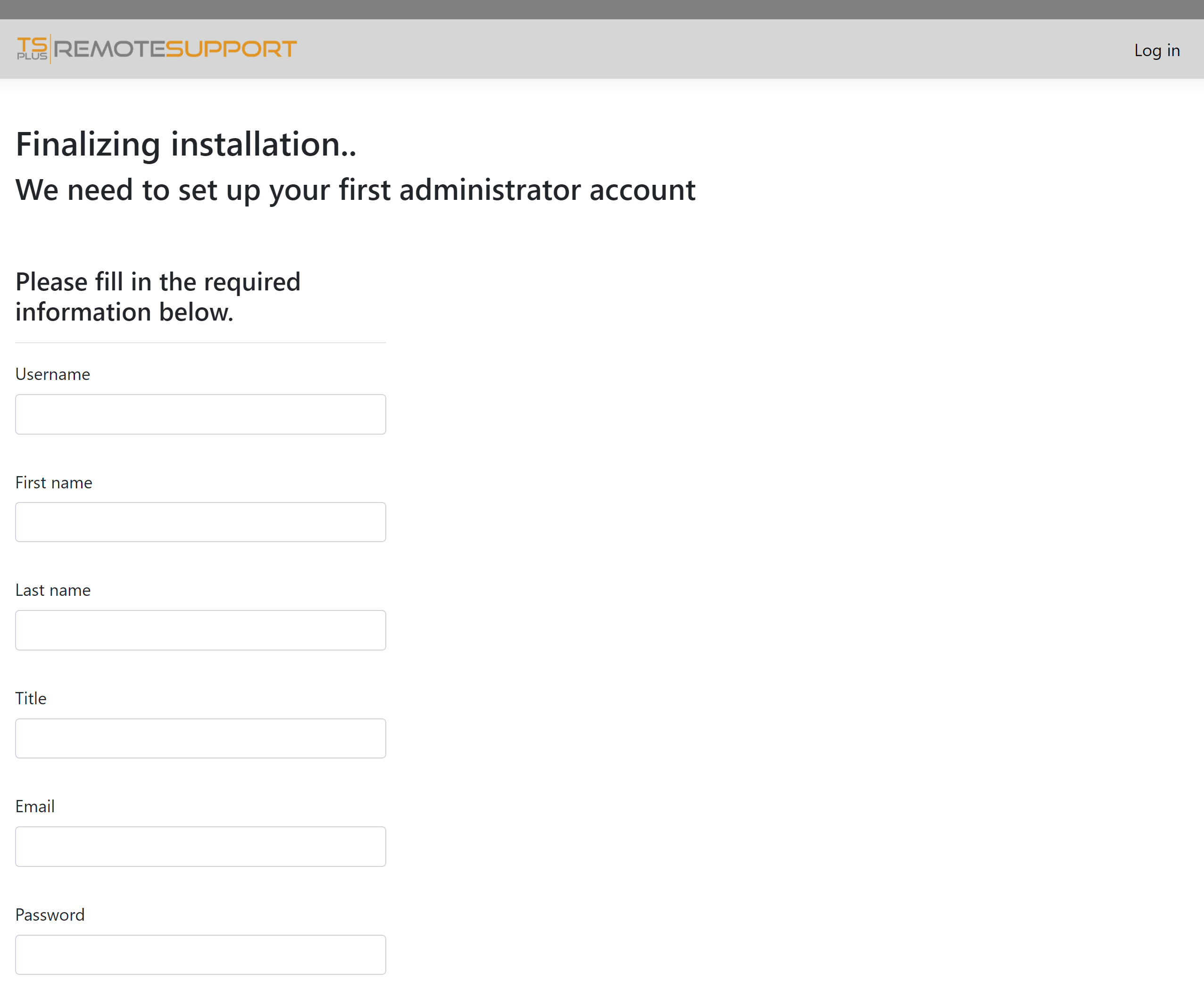 FAQ Administrator Password Lost 4